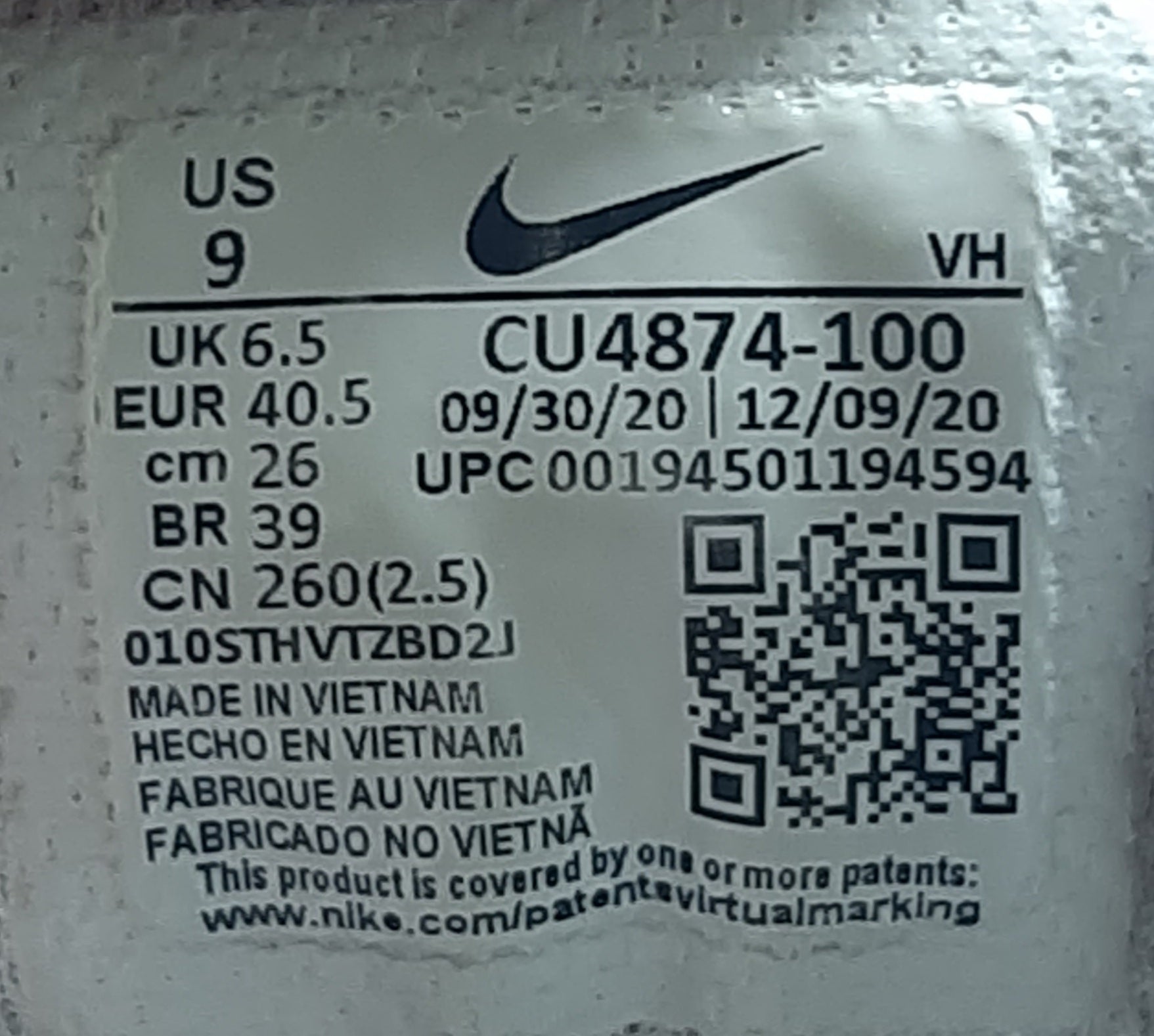 EUR SIZE 40.5 | Nike RYZ 365