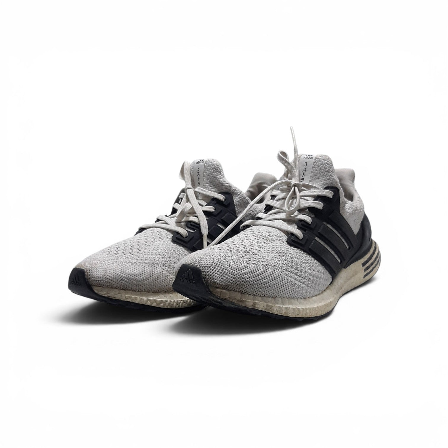 EUR SIZE 41.5 | Adidas Ultraboost 5.0