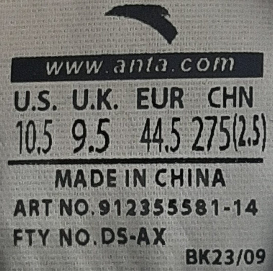 EUR SIZE 44.5 | Anta Running Series Urban Smooth