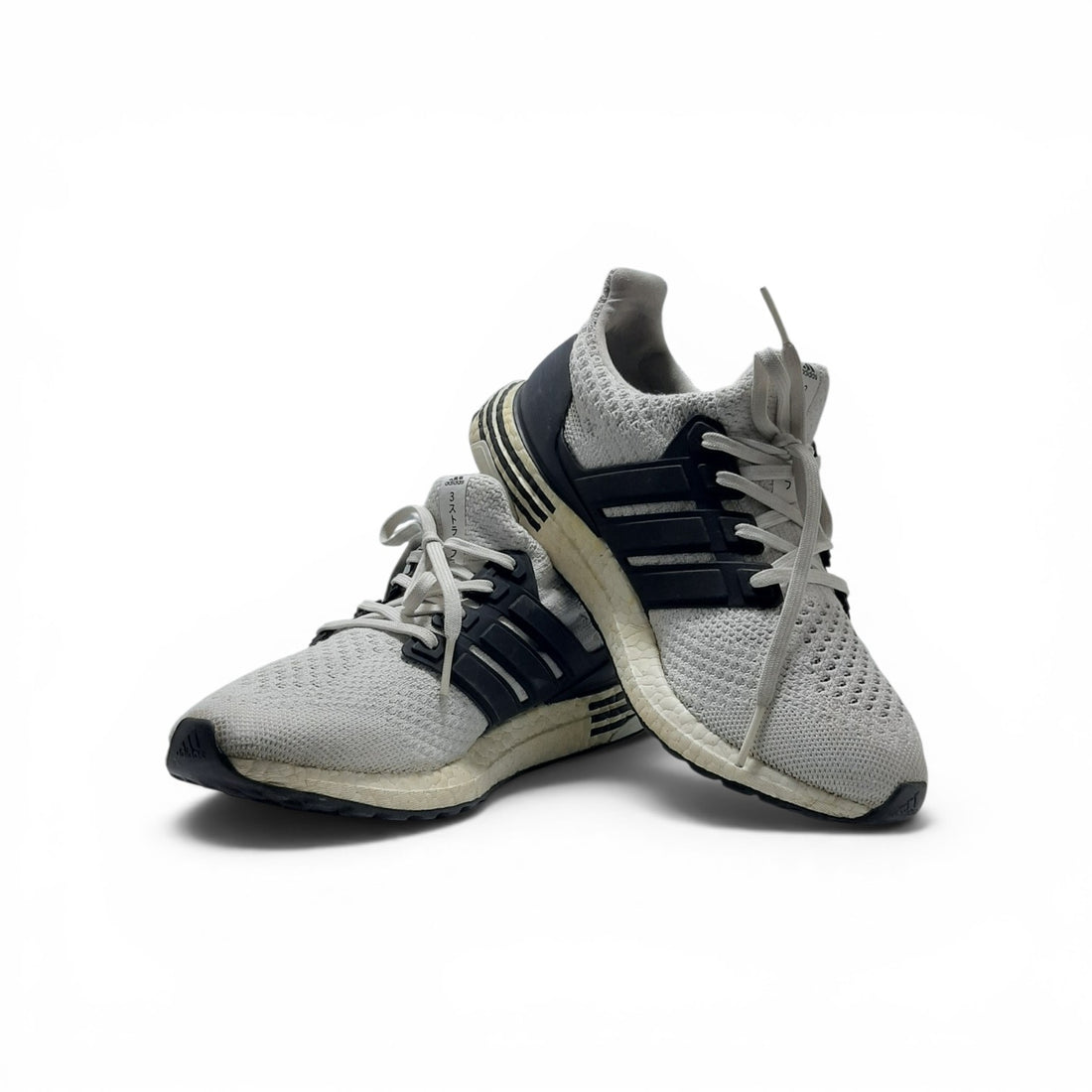 EUR SIZE 41.5 | Adidas Ultraboost 5.0
