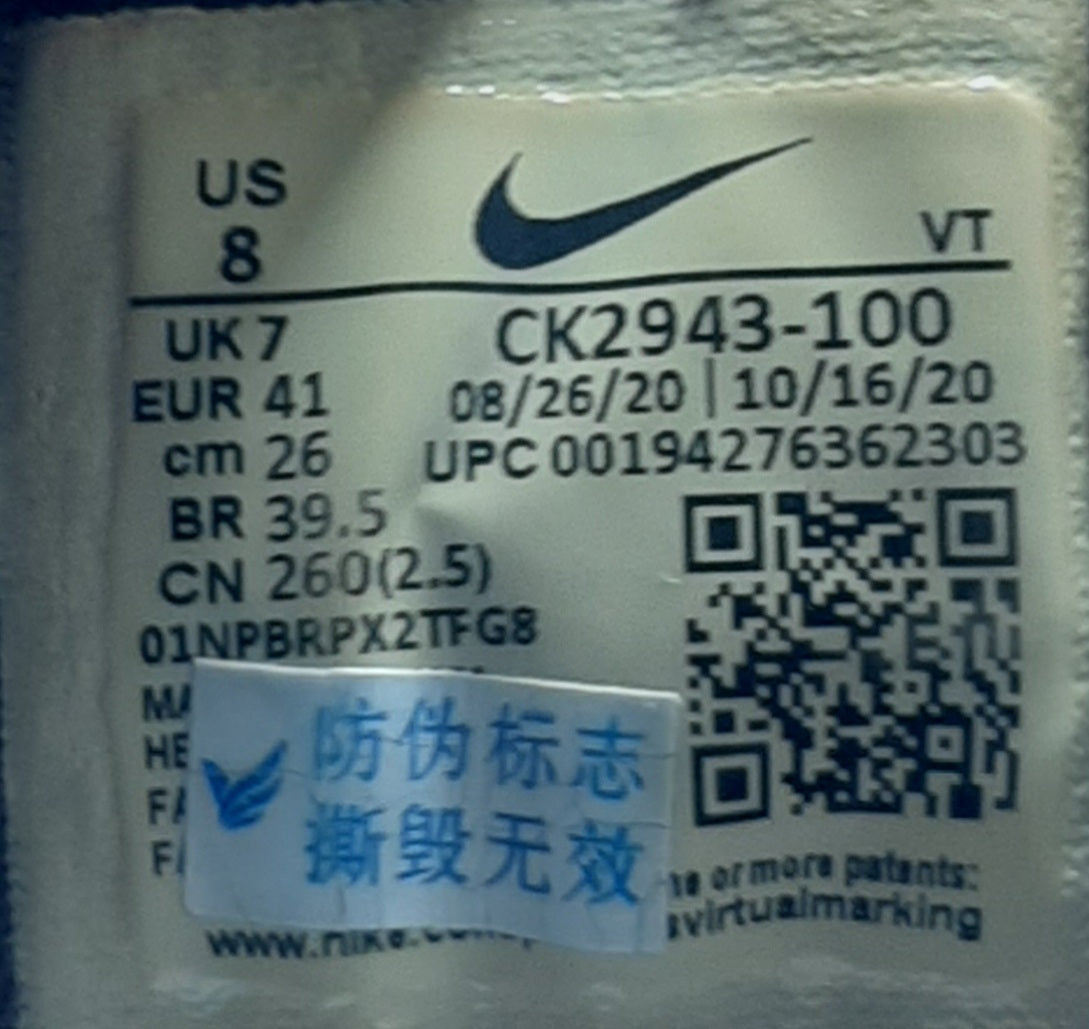 EUR SIZE 41 | Nike Air Max 2x Sneakers - White
